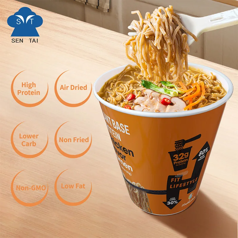 Halal Kosher Certified Cup Noodle Instant Non Fried Plant Base Low-Carb Chicken Flavor Ramen
