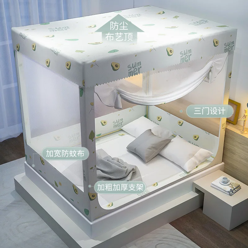 Встроенная противомоскитная сетка для укрепления летом 2023