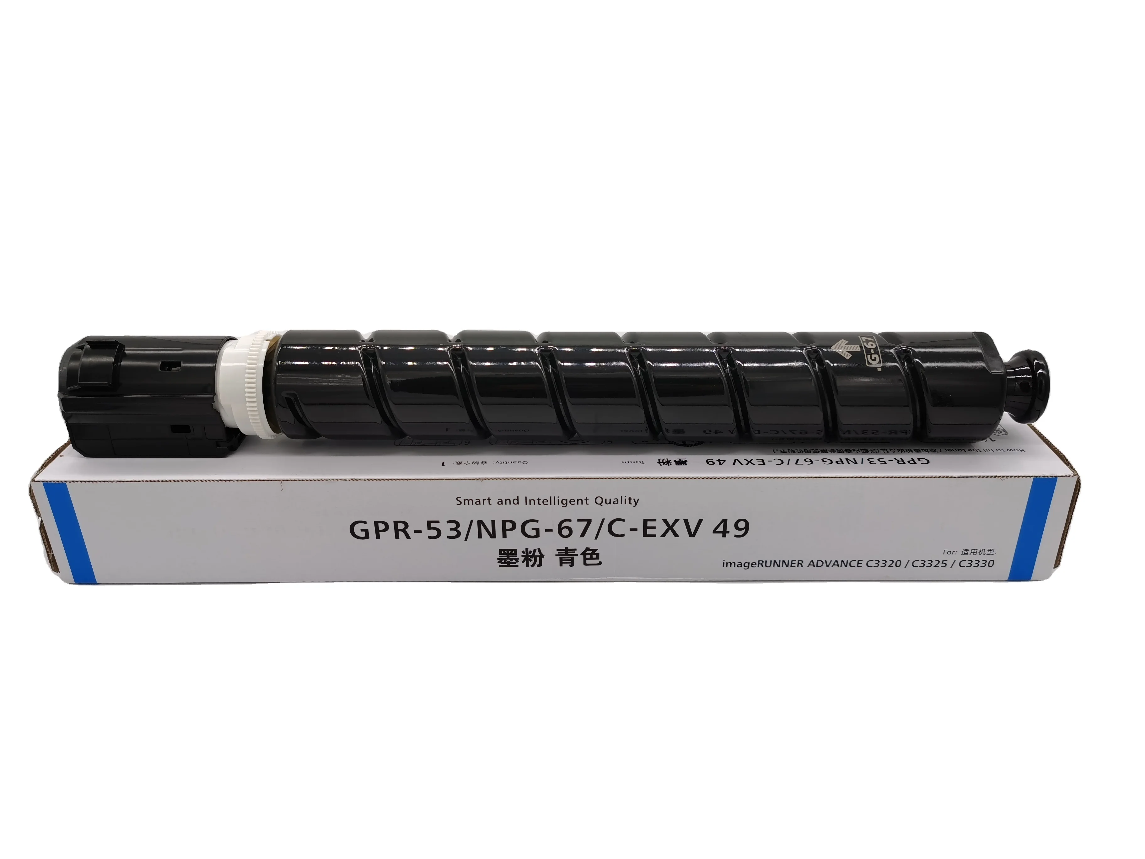 Canon NPG67 NPG-67 G67 GPR-53 совместимый Цвет Черный завод оптом порошок копир качество для 3330 3320 3325