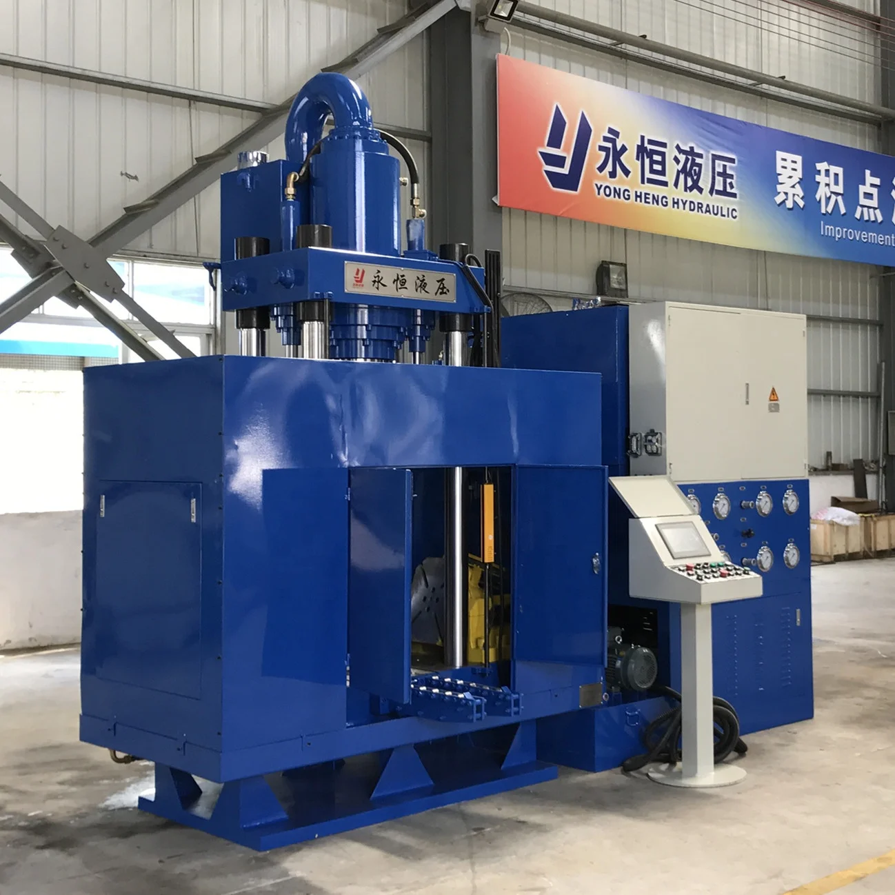  Yongheng Hydraulic High Speed 2100T Press With PLC Control Stainless Tube Tee Fitting Hydroforming
