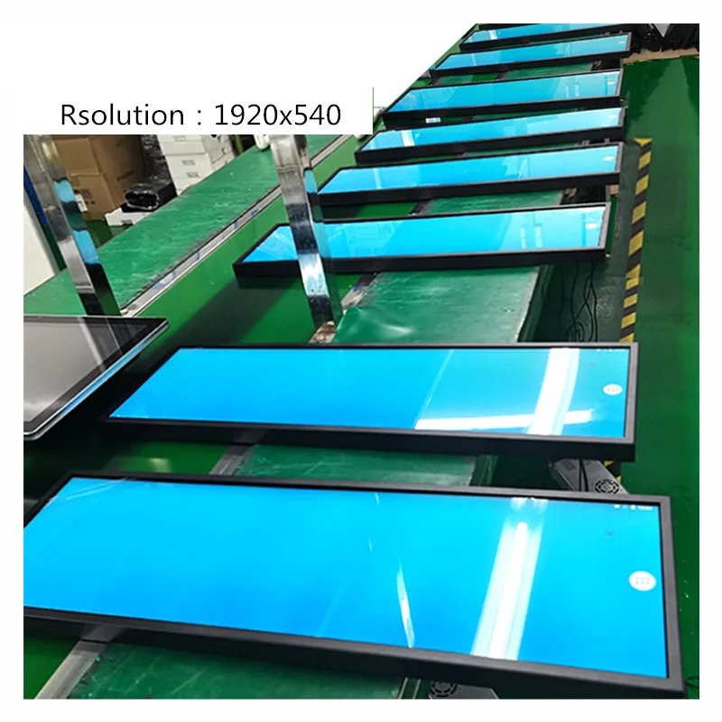 28.5 inch bar type store shelf edge LCD display ultra wide bar stretched lcd screen for indoor