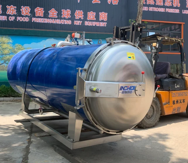 Fully Automatic/Semi-automatic Steam Retort For Palm Fruit/Mushroom Bun/Strain Culture Sterilization/Autoclave