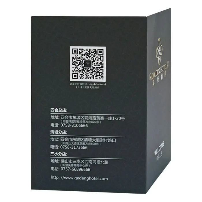 Custom print room card sleeve holder black white card cardboard printing Eco hotel room card sleeves amenities packaging