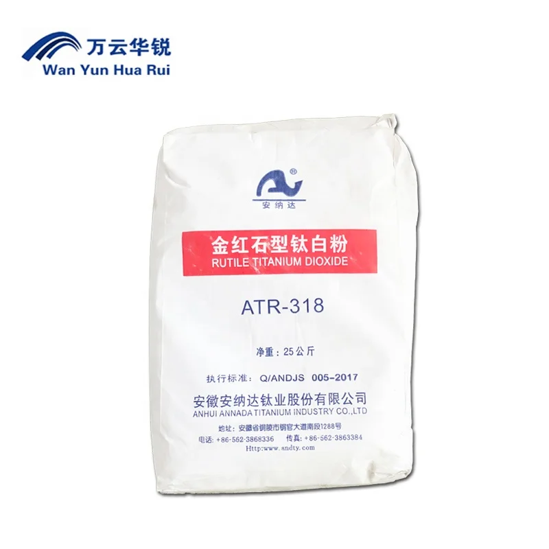 Cheap multi-purpose rutile titanium dioxide ATR-318 industrial grade dispersing agent