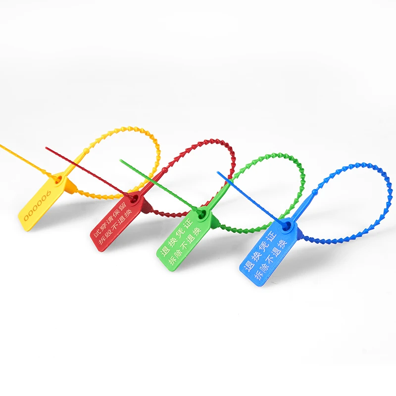 Плотный пластиковый уплотнитель для обуви/сумки, 230 мм