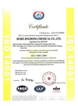 
Ex factory price Methacrolein, CAS#78-85-3 