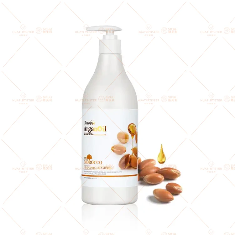 Huati Sifuli ANOBLE 800ml MOROCCO argan oil Private Label Hair Repairing Moisturizing shampoo and conditioner