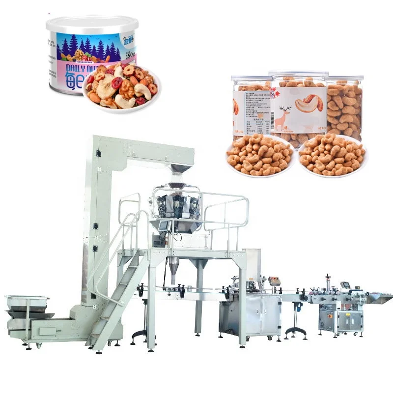 200g Freeze-dried coffee Automatic Filling Line with Nitrogen Flushing for Tin Can Glass Jars