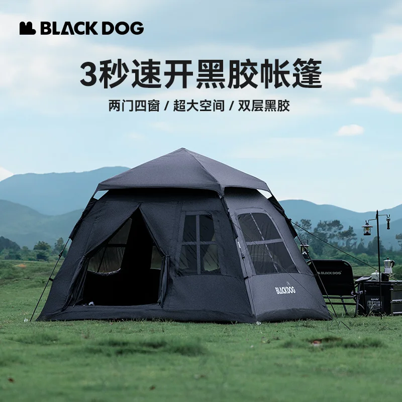 Уличная виниловая палатка Blackdog портативное снаряжение для кемпинга утолщенная Палатка против сильного дождя