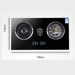 Modern Tempered Glass Portable Gas Stove