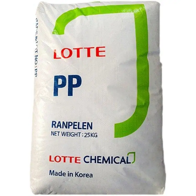 Polypropylene PP Korea Lotte Chemical H1500 virgin granules pp rezin used for household goods