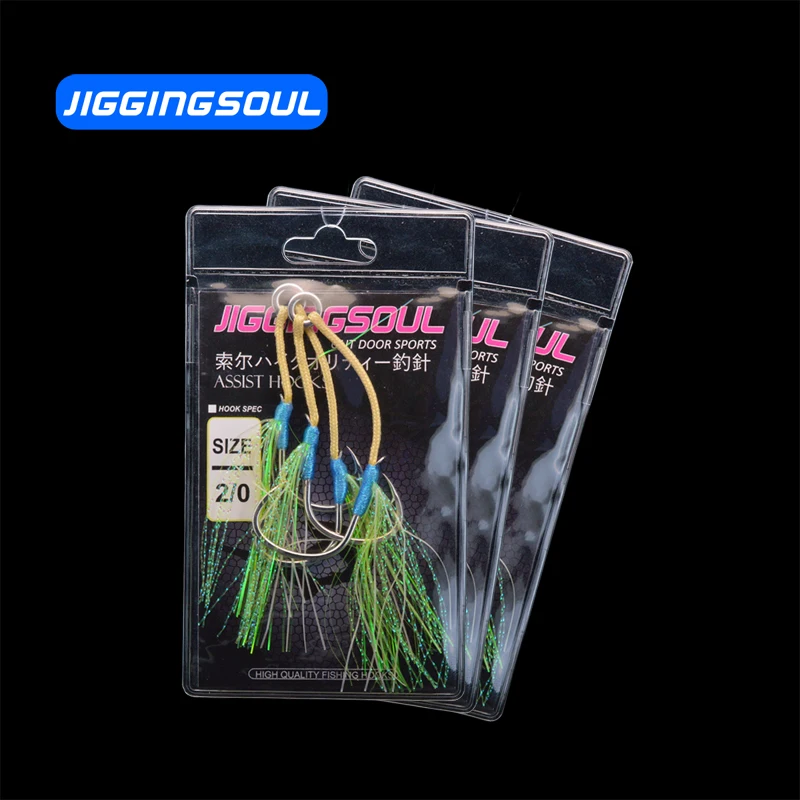 AIH03-Double Assist Jigging Hooks high quality Carbon Steel Sea Fishing Hook kevlar line super strong Luminous silk with epoxy