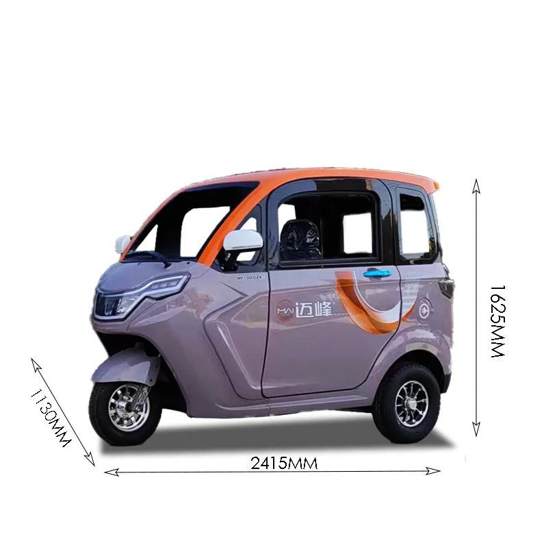2024MaiFeng electric carsHome three-wheelerLeisure three-wheeler