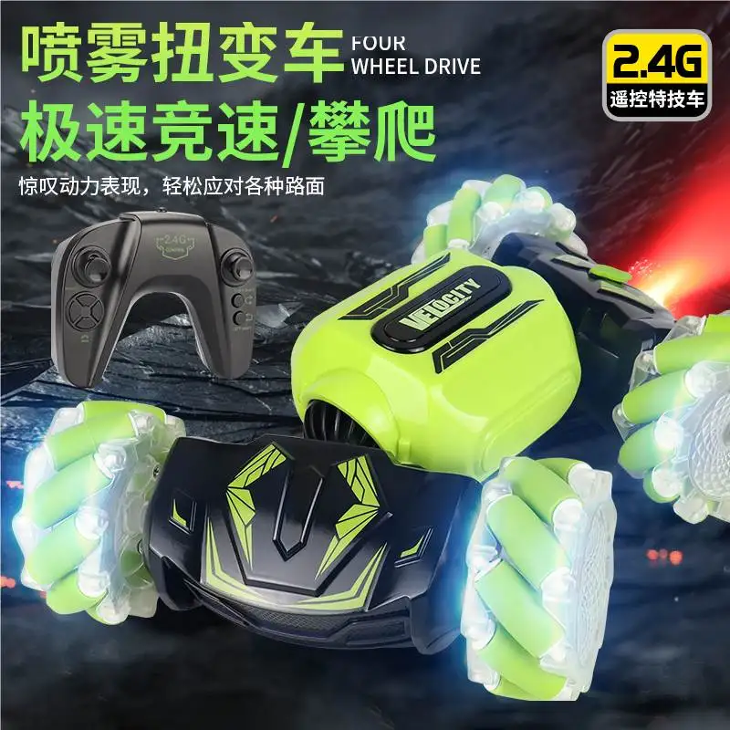 Mini High Speed 4X4 Off Road Remote Control Toys Hand Control Watch 360 RC Swing Stunt Kids Twists Car