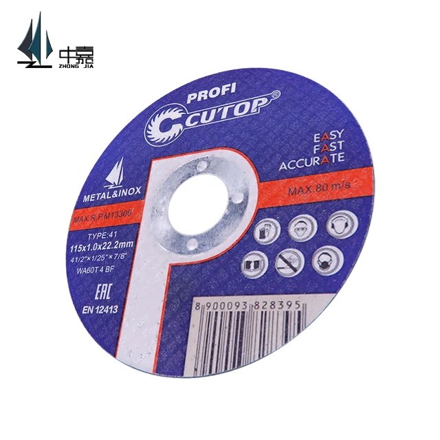 
Abrasive Cutting disc Korea disc For Good Quality Abrasive Cutting Machine 