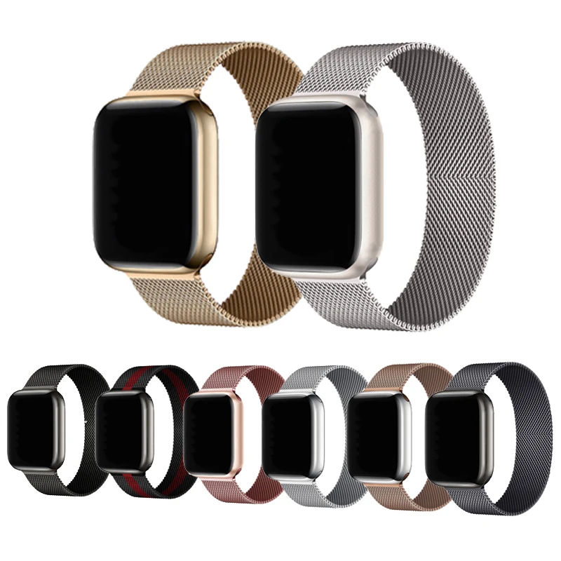 Adjustable Metal  Loop  For Stainless Apple Watch Band 38mm 45mm  Magnetic Iwatch Bands Gold Stainless Steel Watch Band Strap
