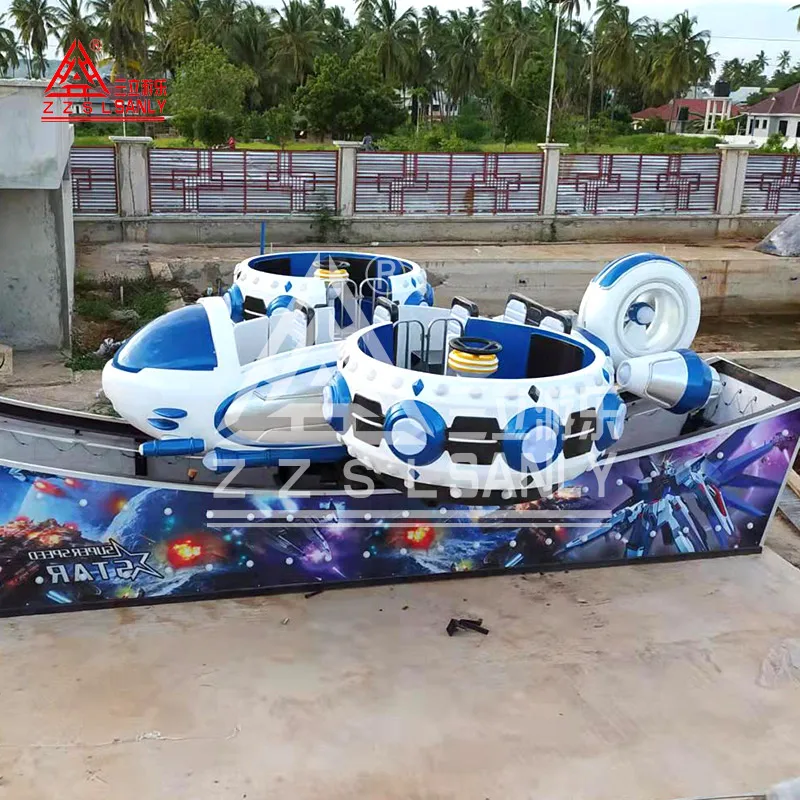 Shopping Mall Children Family Ride Attraction Ufo Theme Mini Flying Car Amusement For Sale