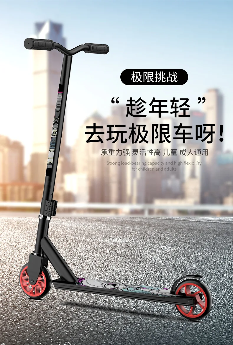 Factory Direct Sale Custom Cheap Price Hot Sale 2 Pu Wheel Scooters Outdoor Mobility Kick bike Foot Kick Scooter