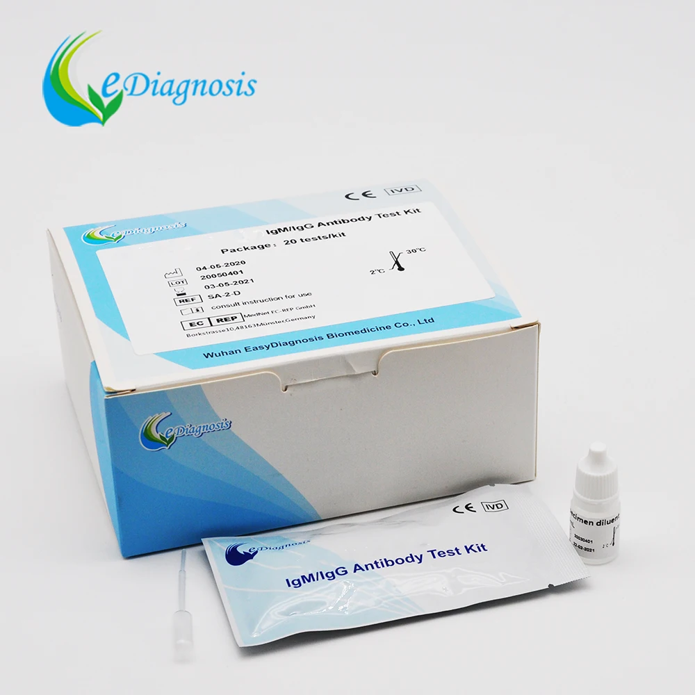 
igg igm antibody rapid test strip from qualified manufacturer 