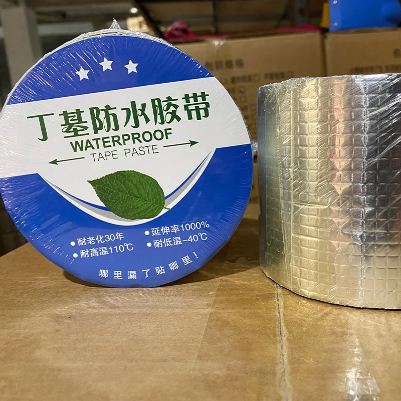 Manufacturers wholesale butyl tape waterproof coil leak sealing self-adhesive butyl rubber high temperature resistance