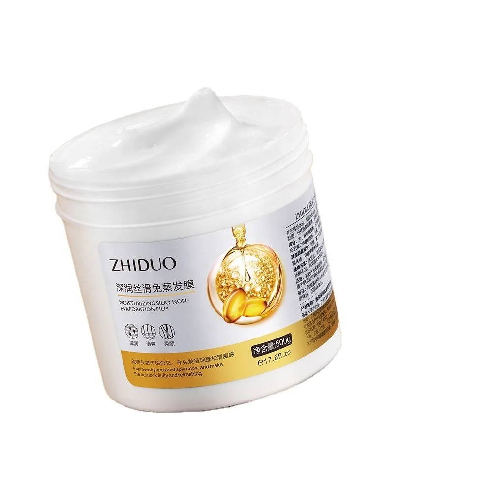 OEM Фирменная этикетка ZHIDUO глубоко шелковистая пленка без испарения подтягивает красивые волосы гладкая маска для волос