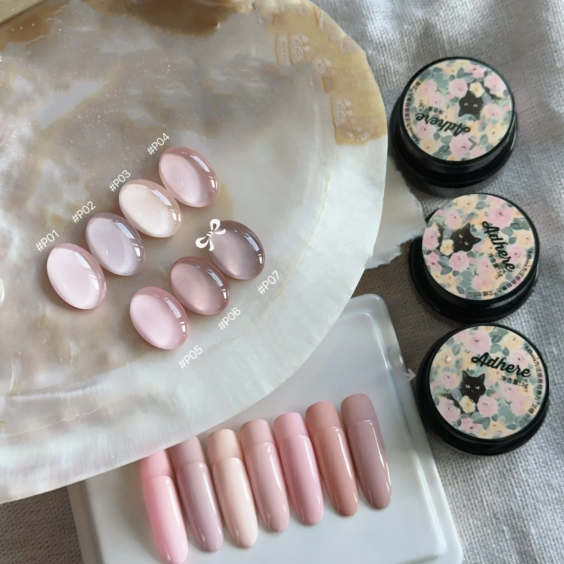 Leather Pink Japanese Canned Glue Rubber Powder French Manicure Pink Skin Tone Round Can Glue Painting Gel Nail Art Polish