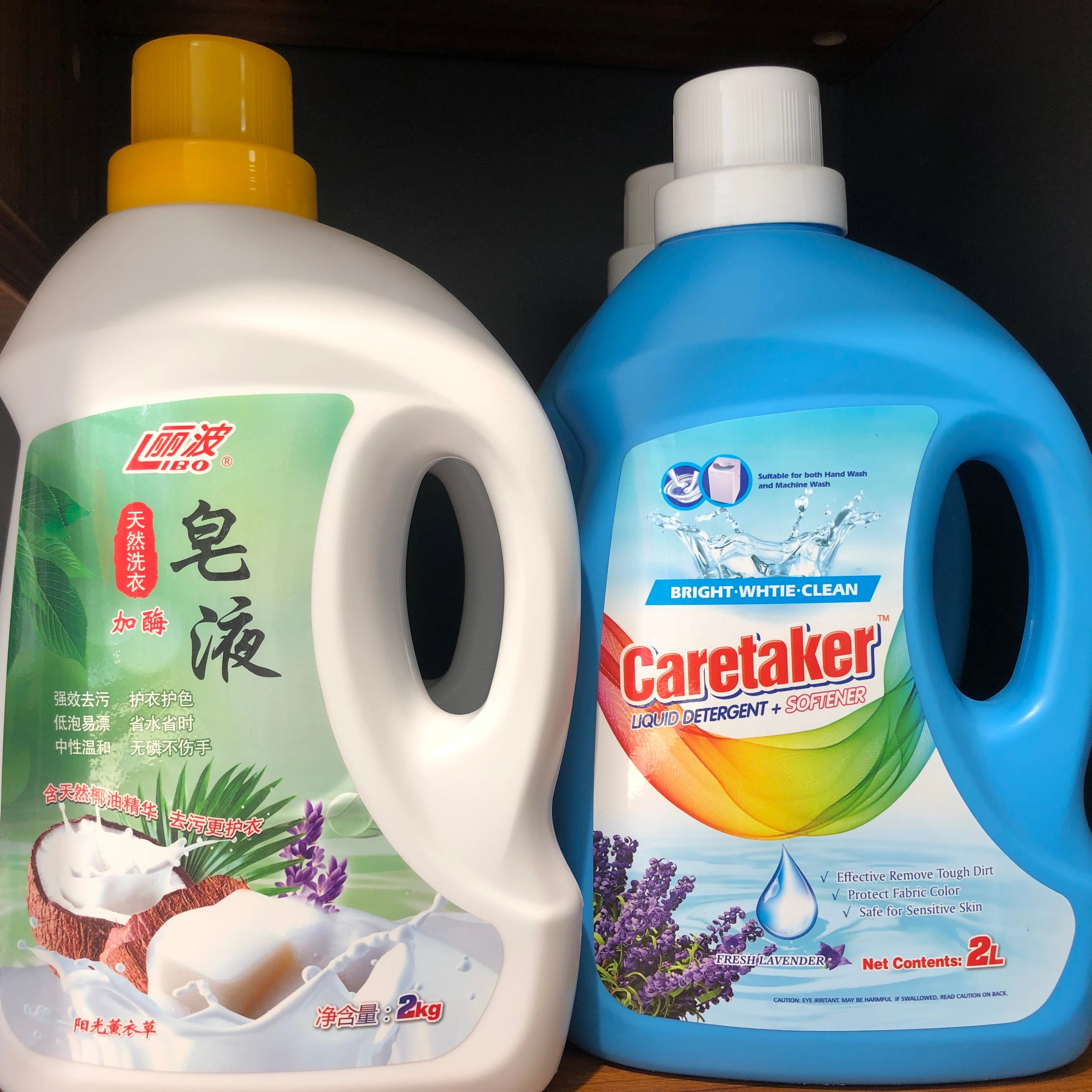 China best selling laundry detergent liquid offer free sample and design packing OEM&ODM service liquid soap