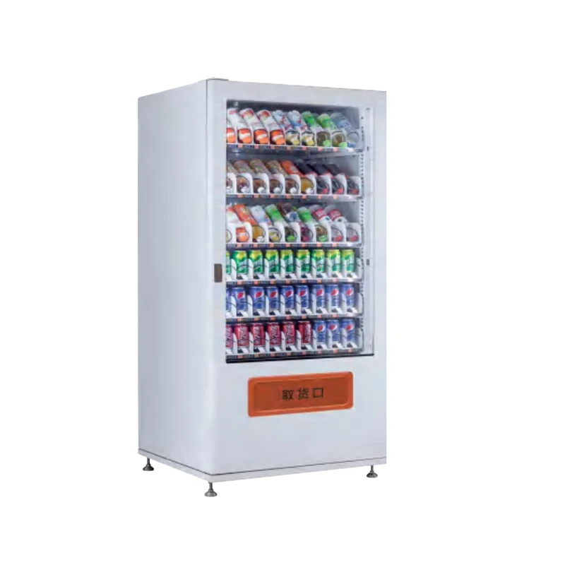 Oem Custom Made Vending Machine Self Service Vending Machine