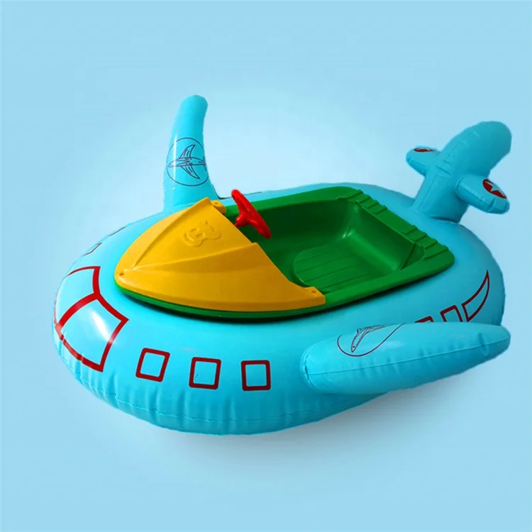 High quality inflatable kids animal bumper boat electric boat for kids