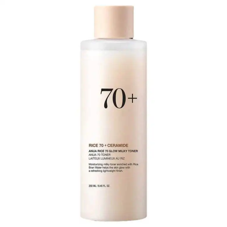 [AN-UA] Rice 70 Glow Milky Toner Brightening and Glass Skin Formula with Rice Water, Niacinamide, Ceramide, and Panthenol