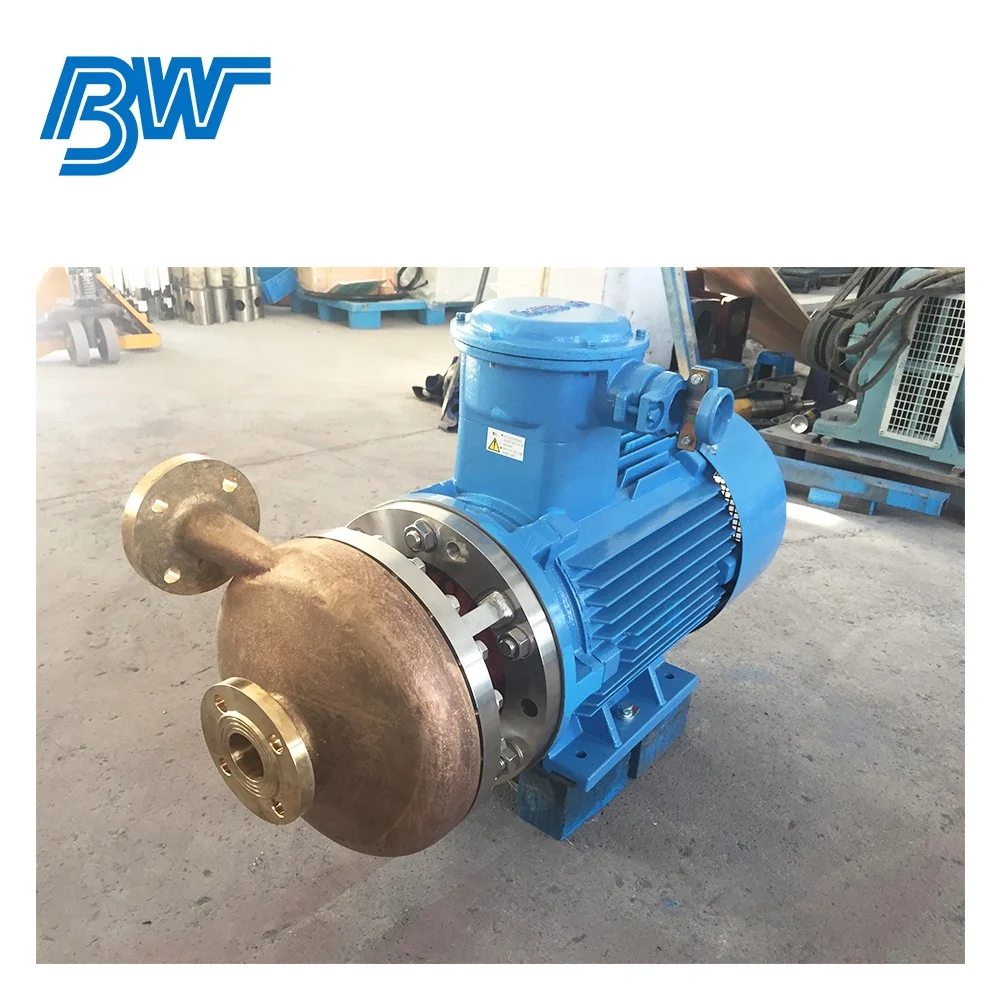 24m3/H Head 90m Horizontal Cryogenic Liquid Centrifugal Pump
