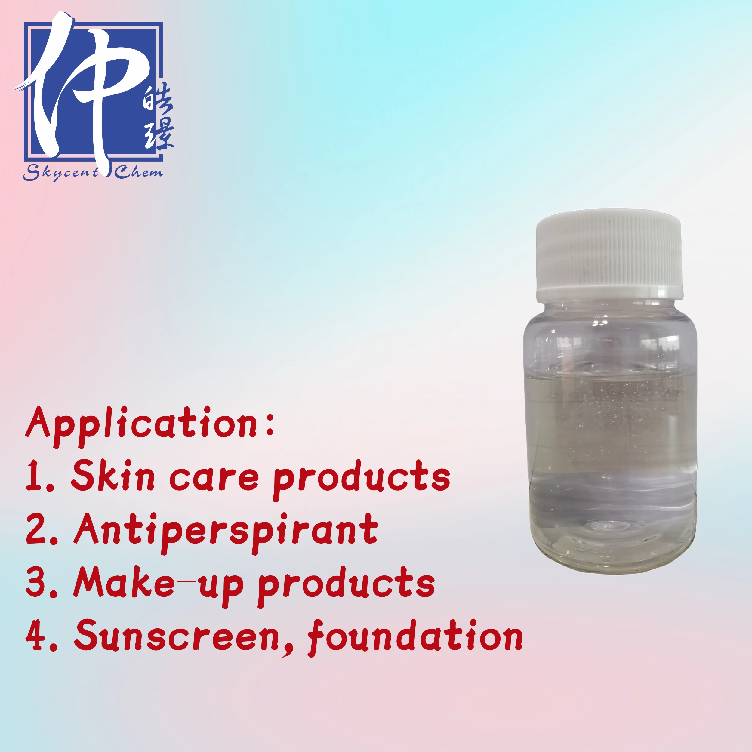 PE06 Factory direct selling Cosmetic raw material and Skin care product raw materials