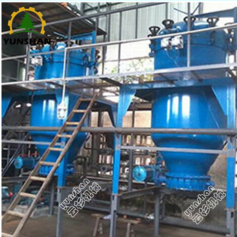 Palm oil refining machine fully refined paraffin wax plant used edible oil palm oil refining machine