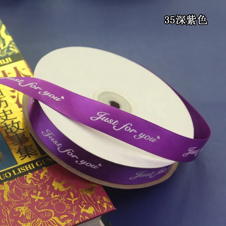 
3/4inch 2cm flowers decorated ribbon printed letters gift ribbon cake birthday gift wrapping ribbon 