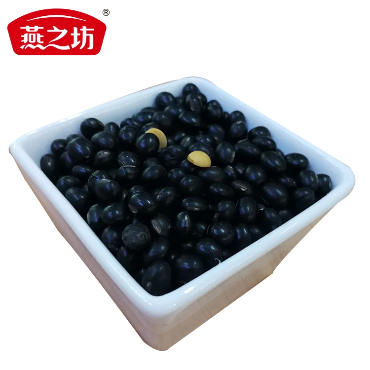High quality soya beans black bean soybean supplier