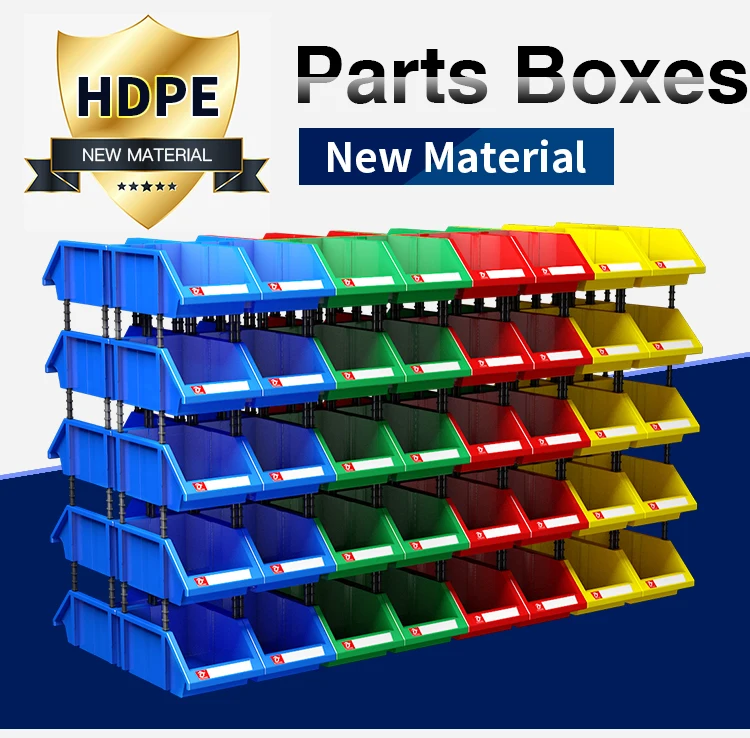Tool bolts screws storage warehouse large plastic stackable storage parts bin