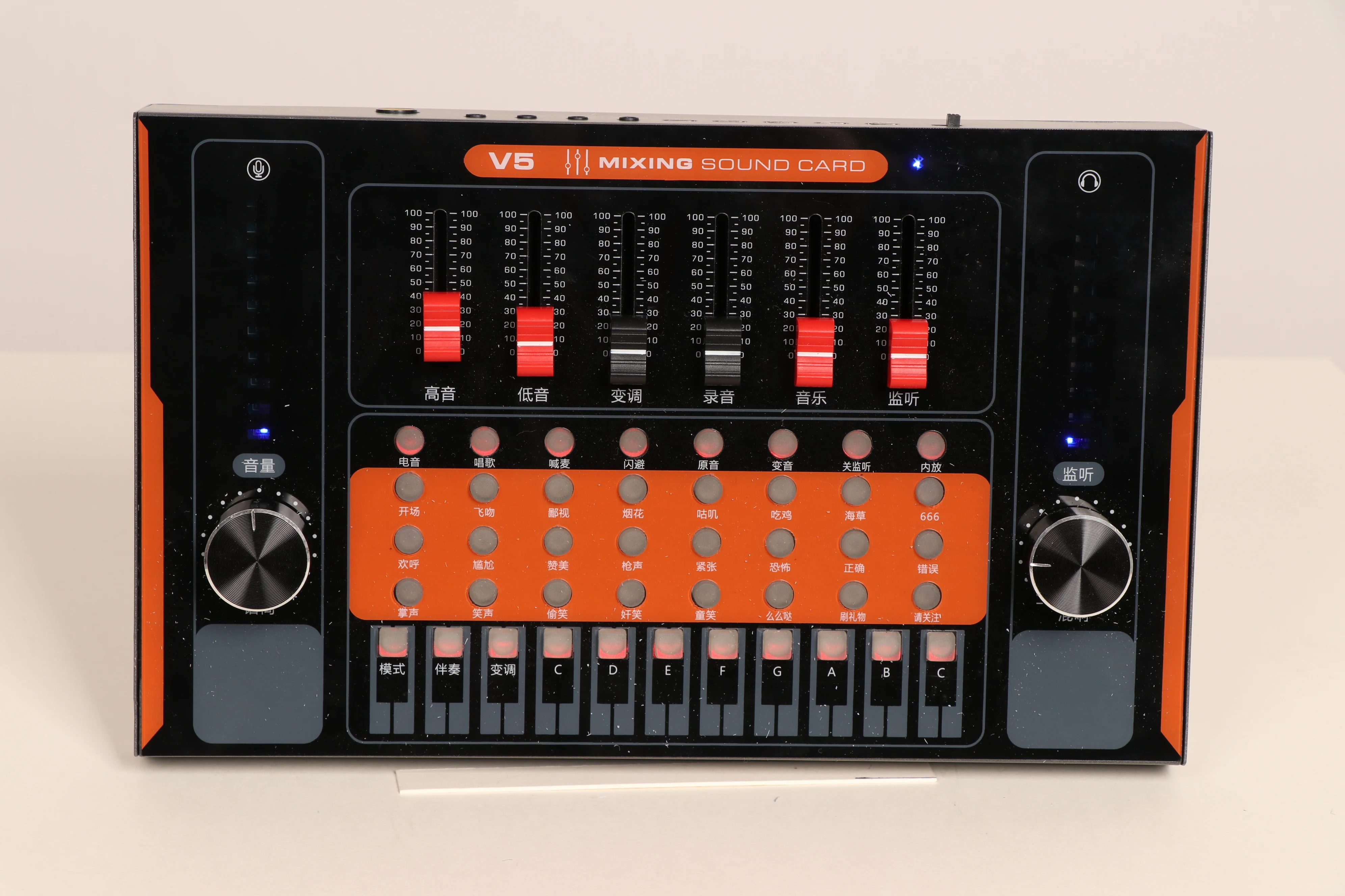 Оптовая продажа M Звуковая карта для прямой трансляции аудио