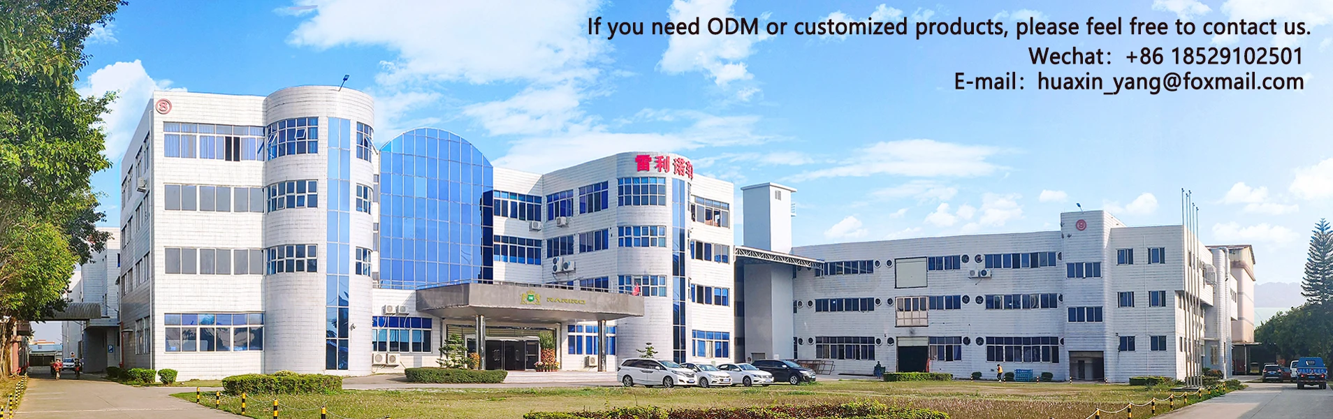 1-1P929143T5B1111 .jpg