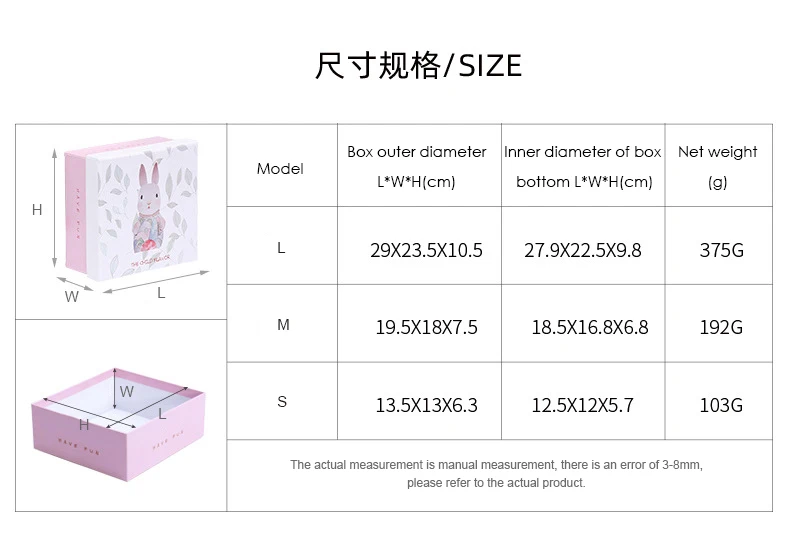 Fresh cartoon rabbit gift box and paper bag creative lovely gift packaging box can be customized S M L