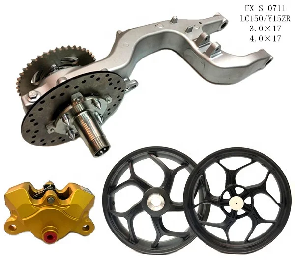 Suitable for yamaha LC150/Y15ZR Motorcycle Refitted flat fork single rocker arm