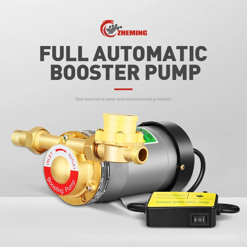 Small 120W European Standard Automatic Dc Booster Pump For Home Hot And Cold Water Pressure