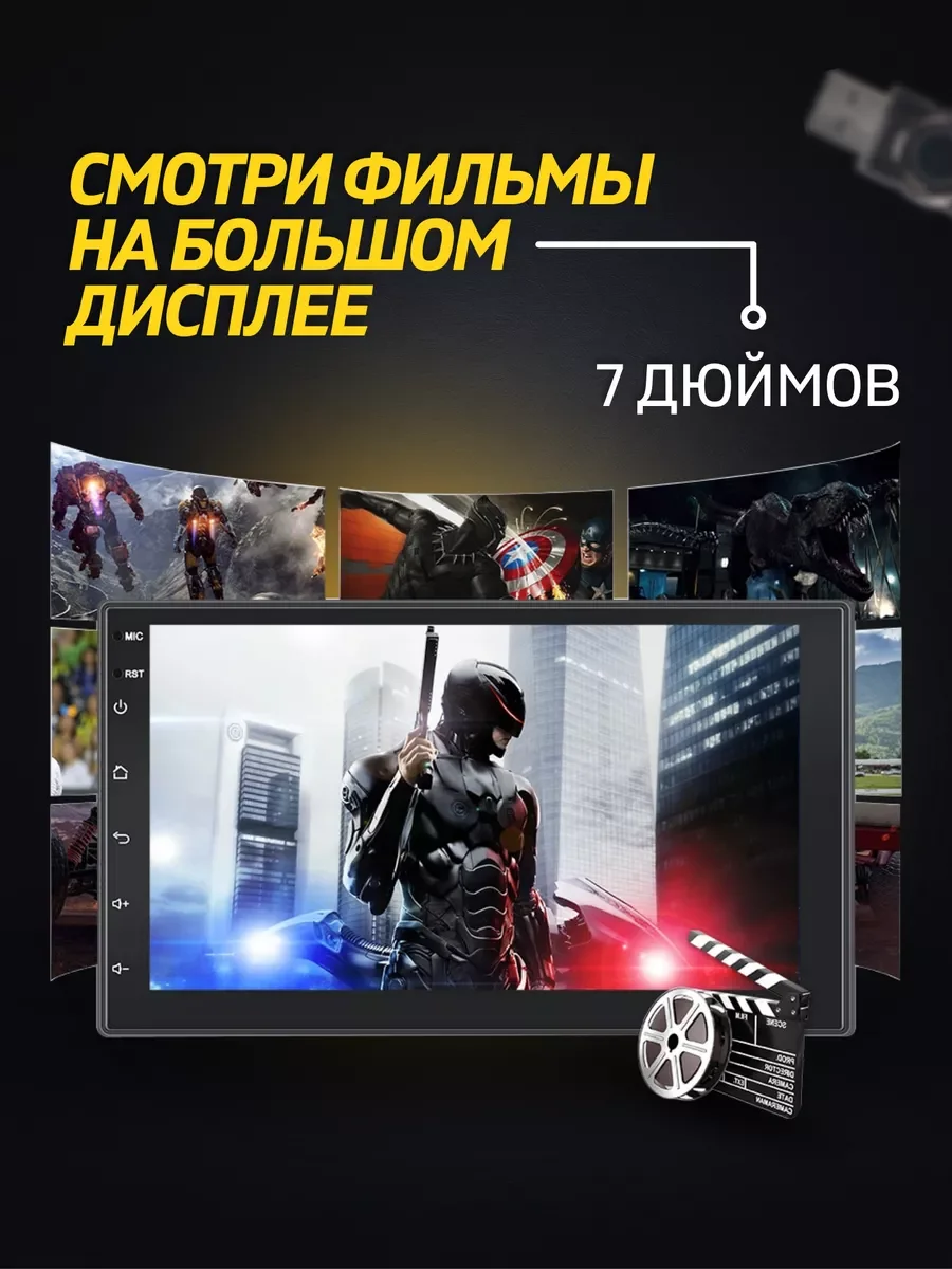 XY Auto MTK 2din Car Android Radio Multimedia Player 7 inch Wireless Carplay For Toyota Hyundai Kia Renault Nissan Honda Lada VW