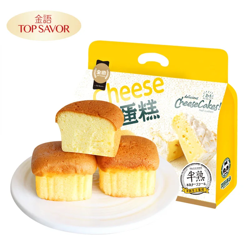 Оптовая продажа тортов на заказ