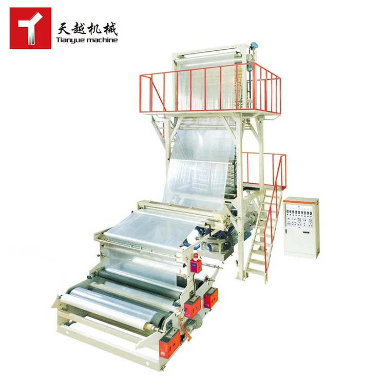TIANYUE 1 2 3 layer abc plastic film blowing blown film extruder production line