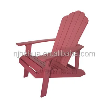 
Hot sales outdoor beach garden balcony wooden adirondack chair 