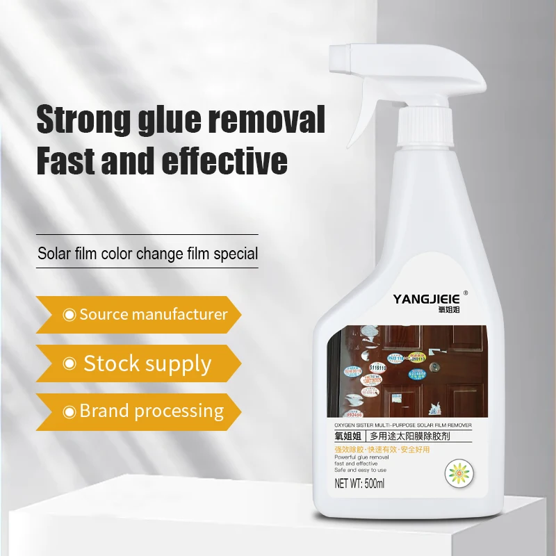 Multi-Purpose Solar Film Remover Gentle Spray Quick Dissolves Glue Remove Fast and Effective Wall Sticker Removal Agent