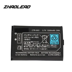 CTR-003 Supplier 1300Mah Usb Charger Wireless Controller Game Player Battery Rechargeable Lithium Battery for 3DS Nintendo