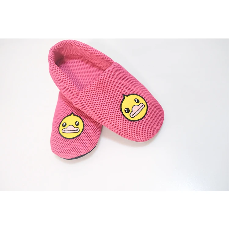 
Cute breathable duckling indoor shoes 