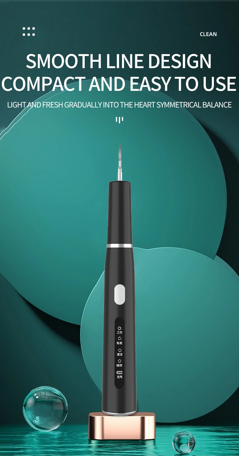 Household Electric Visible Ultrasonic Dental Scaler Portable Mini Clean And Whitening Scaler