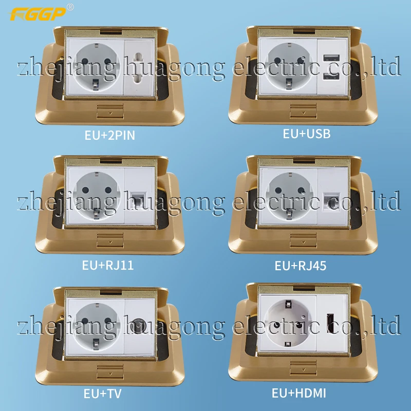 ZheJiang Huagong FGGP Floor Kit with Recessed Duplex 20A TR Device and Adjustable Steel Box, 2-Gang/floor Power outlet